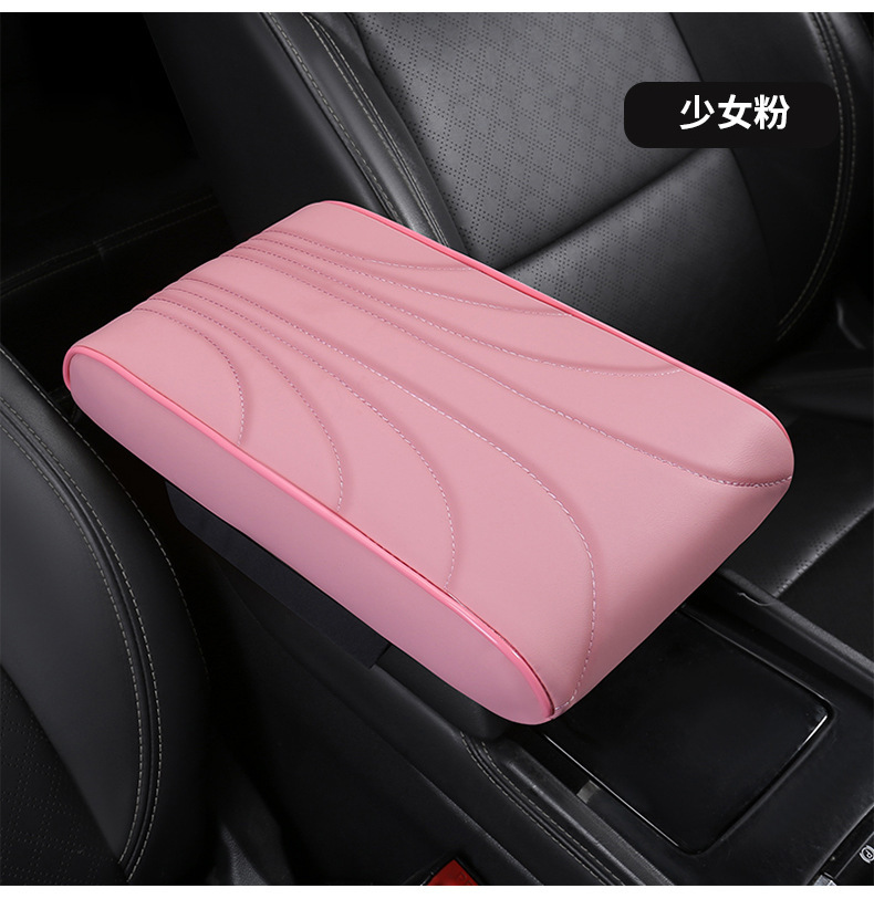 Car Armrest Box Heightening Pad Elbow Support Central Armrest