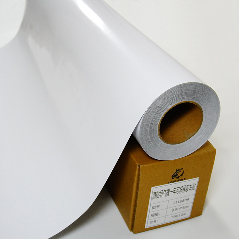 Cinta de guía de aire Etiqueta engomada del cuerpo Etiqueta engomada del coche móvil de vinilo Etiqueta engomada del coche Impresión personalizada Etiqueta engomada del coche Material fotográfico al aire libre al por mayor