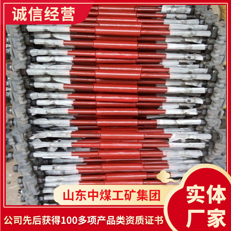 绝缘轨距拉杆报价煤矿用绝缘轨距拉杆使用说明轨距拉杆技术应用