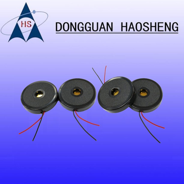 蜂鸣器压电引线1715/1412针脚无源2310/1255/1407/1404/1207