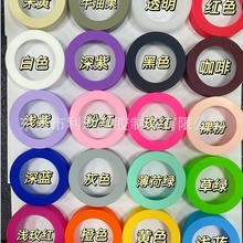 �S�ҬF؛7.5CM���| ���z���׉| ���б��| ���ر����׉| 15���ɫ