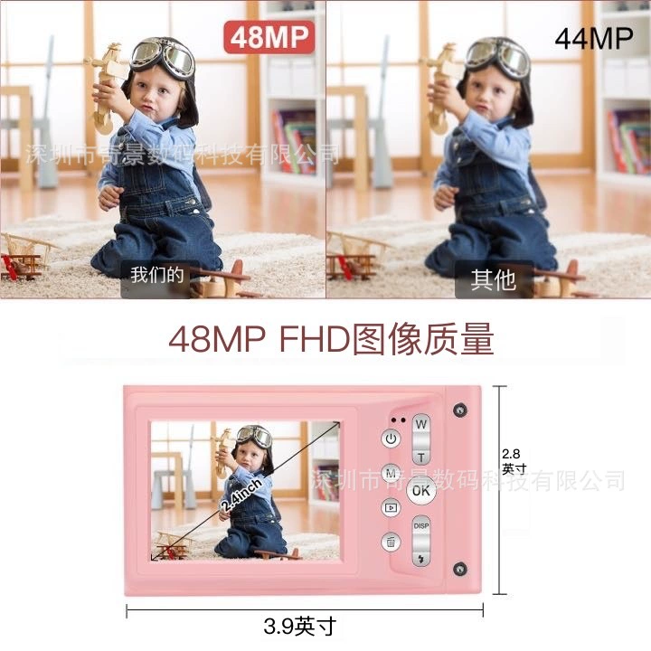 Compact retro digital camera, CCD sensor, 1080p mobile transfer, portable, fuchsia or blue
