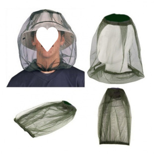 Night Fishing Anti-Mosquito Hat Net Fishing Outdoor Fishing Hat Men and Women Anti-Bee Hat Breathable Sunshade Mask Anti-Insect Hat Braided