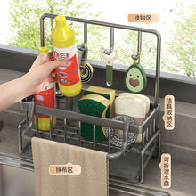 �N���l���gˮ���^�����ˮ��Ĩ����ܺ��dϴ�벼䓽z��rˮ�ռ{��