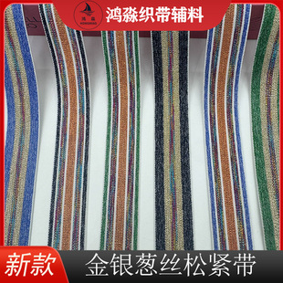 �S�ҽ��y�[���������赸�����������l��ɫ�l�y�߲��gɫ�ɾo��