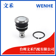 �����ִ�ʥ����ؽ���ͷ54530-3B000 54530-2B000 54503-3B000