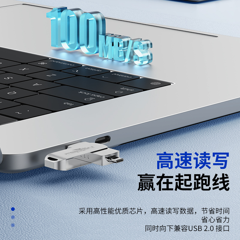 Usbメモリ卸売り彫刻32g車載金属64g高速システム大容量携帯電話パソコン両用優盤128g|undefined