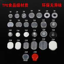 �r�П��u��������A��ʹ�|�h��͸�����A�|�����^�����Aܛ�z�|���l