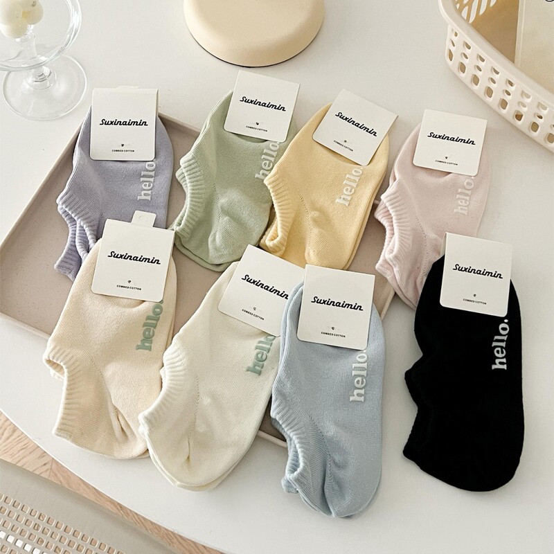 Women's Socks for Spring and Autumn, Pure Cotton, Japanese Style, Women's No-Show Socks, Ins Style, Sweet and Cute, Trendy, Breathable, Non-Slip Short Socks