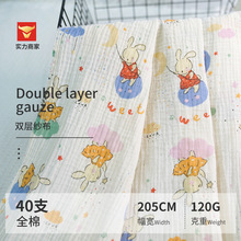 ��2�׌������p�Ӽ�����  ��ͯ�Ҿӷ��ě����޼�����ƥ ��������