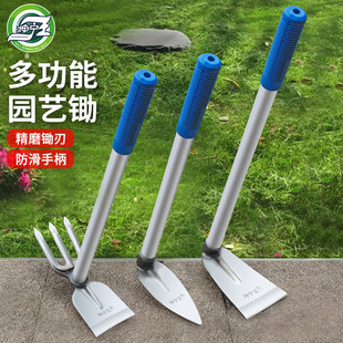 New Multifunctional Manganese Steel Dual-Purpose Hoe, Gardening Hoe, Agricultural Small Hoe, Vegetable Digging Hoe, Weeding and Flower Planting Pick