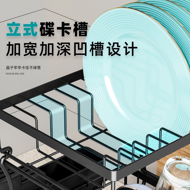多功能厨房沥水碗碟架碗筷沥水篮水槽洗碗池放碗架大容量收纳架餐|undefined