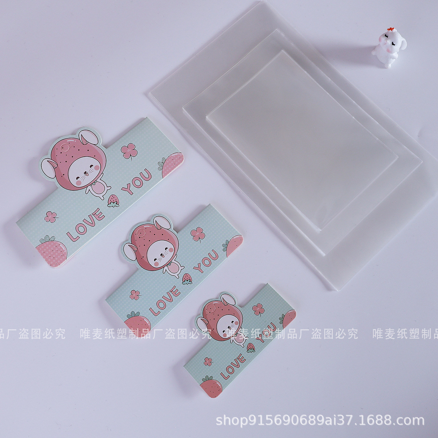 Loveberry cute wish; (medium size) OPP flat pocket