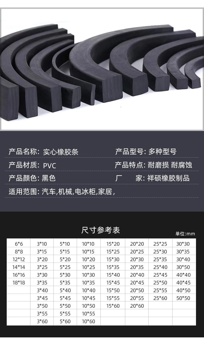 微信图片_20240326102601