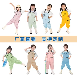 其他垂钓用品;垂钓椅;钓鱼服