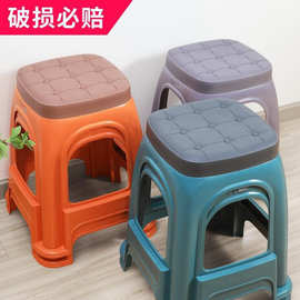 加厚塑料凳子家用方凳客厅特厚板凳熟胶浴室高板凳经济型耐用椅子