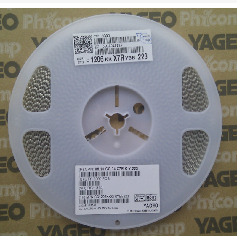 RL0402JR-070R2L 0402 0.2R 5%YAGEO国巨电阻系列 免费送样原厂