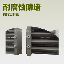 ᄾƏUˮmÅEGSB헷x Һx ṩˇOӋ