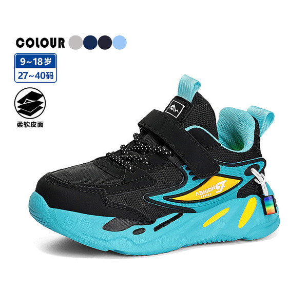 Breathable children's running sneakers for boys