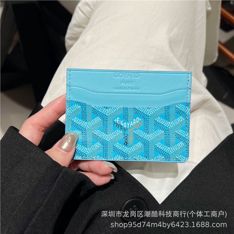 狗牙GEY卡包多卡5卡收纳包轻奢大牌潮牌直销现货直批有壳|undefined