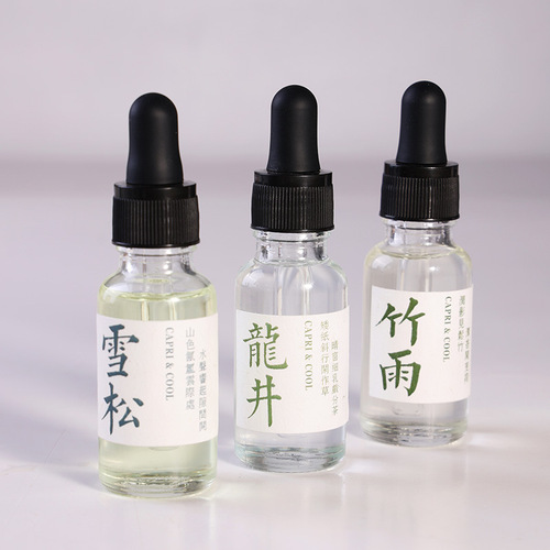 Gardenia aromatherapy essential oil 20ml bedroom incense home hotel deodorant fragrance long-lasting fragrance plant essential oil