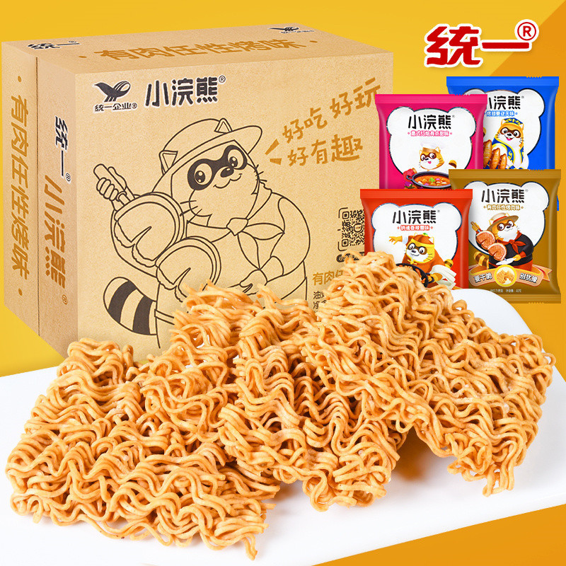 統一小浣熊小當家魔法士乾脆麵捏碎干吃方便麵點心面懷舊零食批發