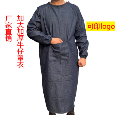 Factory wholesale cowboy Dressing thickening Long sleeve apron coverall antifouling clothing