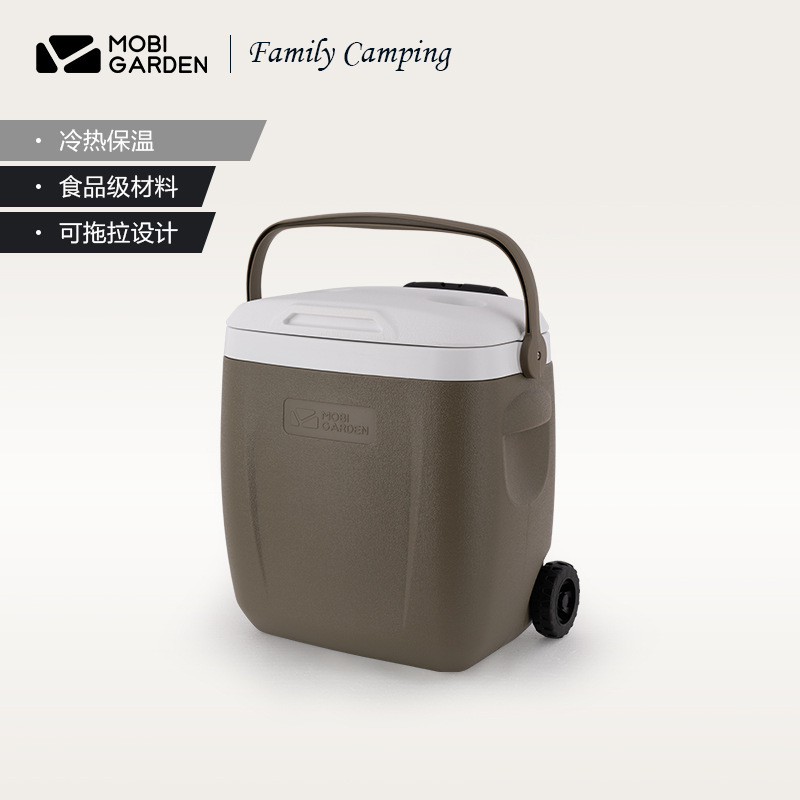 Portable Rolling Cooler, Outdoor Picnic Insulated Chest