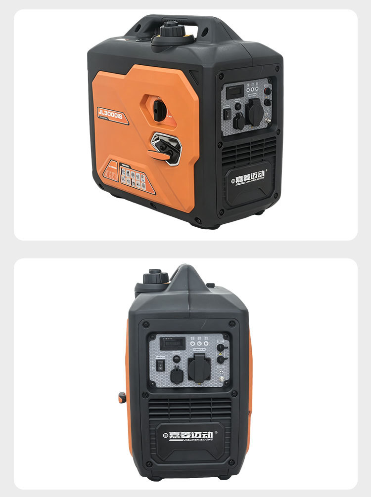 New silent variable-frequency gasoline generator for home emergency use, small RV camping, 220V outdoor portable