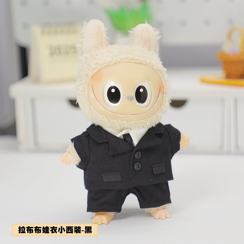 一二代labubu时尚西装换装挂件玩偶制服套装拉布布可替换娃衣|undefined