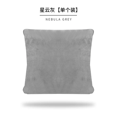 car air conditioning quilt factory – Waist support - gray-single-4040