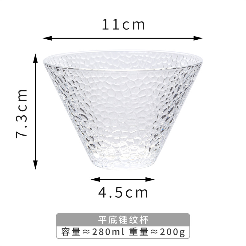평평한 바닥 망치 컵