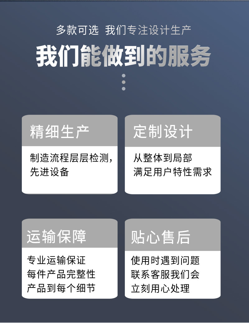 详情页_04.jpg
