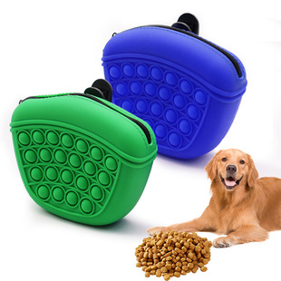 Cross-Border Silicone Dog Food Bag, Pet Outing Training Snack Bag, Portable Waist Bag, Dog Training Snack Bag, Outdoor Training Bag