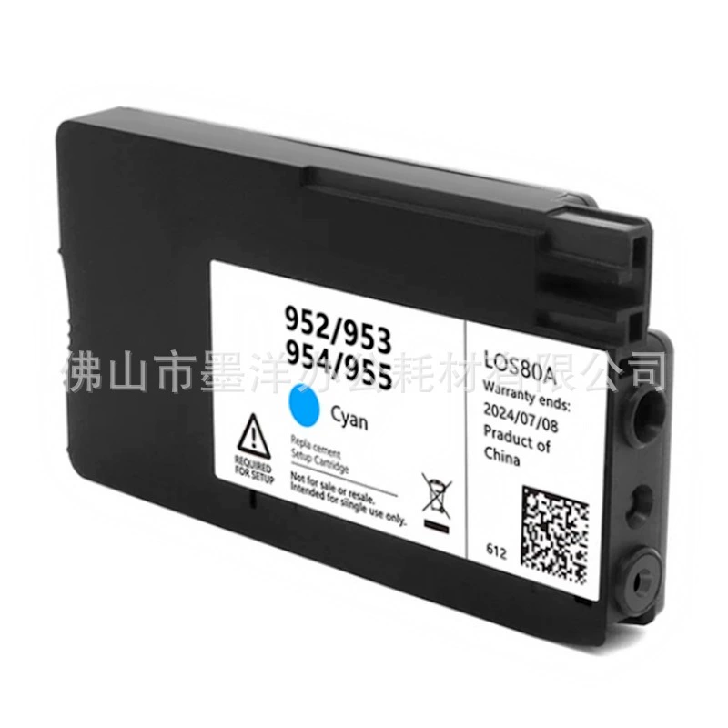HP, compatible genuine printer, cartridge, HP952, 3/4/5