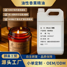 Դ�^���S��Ͱ�b��޹�����a��Һ�o��־��������ǾƵꌣ�ÿ羳���N