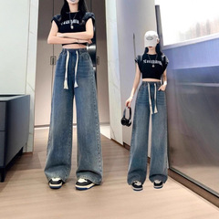 复古松紧腰抽绳牛仔裤女春季韩版ins高腰显瘦学生直筒阔腿拖地裤