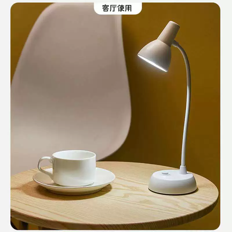 LED складной настольный светильник для учеников начальных классов, батарея, чтение в постели, ночник, защита глаз