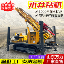 Ďʽˮ荙Cʯ_ʽʹ򾮙CȫοƄӴ򾮙C