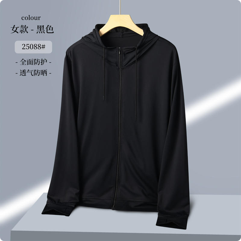 男性と女性のカップルの日焼け防止服カスタムプリントロゴ夏薄い抗 UV 通気性皮膚服屋外釣り服|undefined