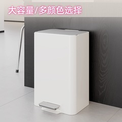 キッチンゴミ箱家庭用大容量リビングトイレ高颜値蓋付き足踏み2025新型専用
