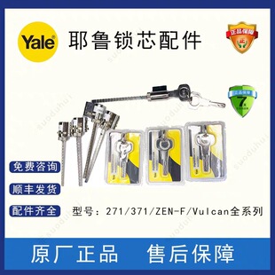 Ү���iо4109\ZEN\4111\7111\7116Ү��3109�iоҮ��ָ�y�i���170