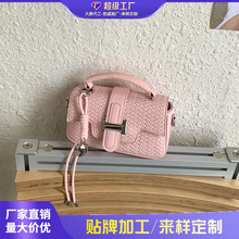 �羳2026�����¿�Ҹ�´���������Ů�μ����ĸŮʿ�ϰ�ͨ��С����