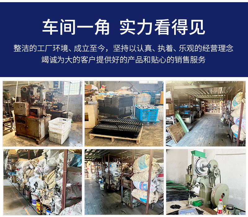 平阳龙德汽车配件有限公司----内页_16.jpg