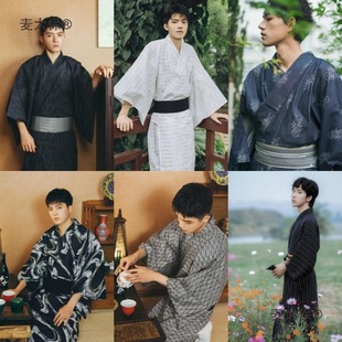 Men's Kimono Autumn Improved Formal Traditional Japanese Kimono Men's Japanese Style Yukata Script Killing Mai Taibo