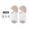 卡其