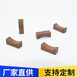 沐浴球浴擦;筷子;烹饪勺铲