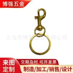 ゴールドキーホルダーペンダントdiyアクセサリーアクセサリー合金アクセサリー金属スポット工場亜鉛合金