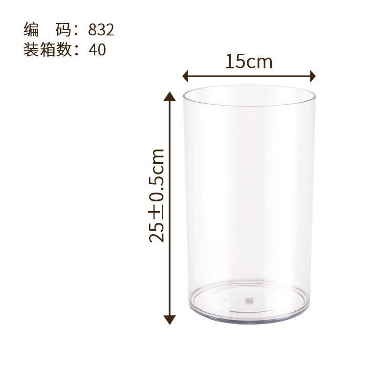 35 tipos de macetas rectas de plástico acrílico con tapas, anticaída, diseño simple, recipientes transparentes para arreglos florales, jarrones para arte floral. image 14
