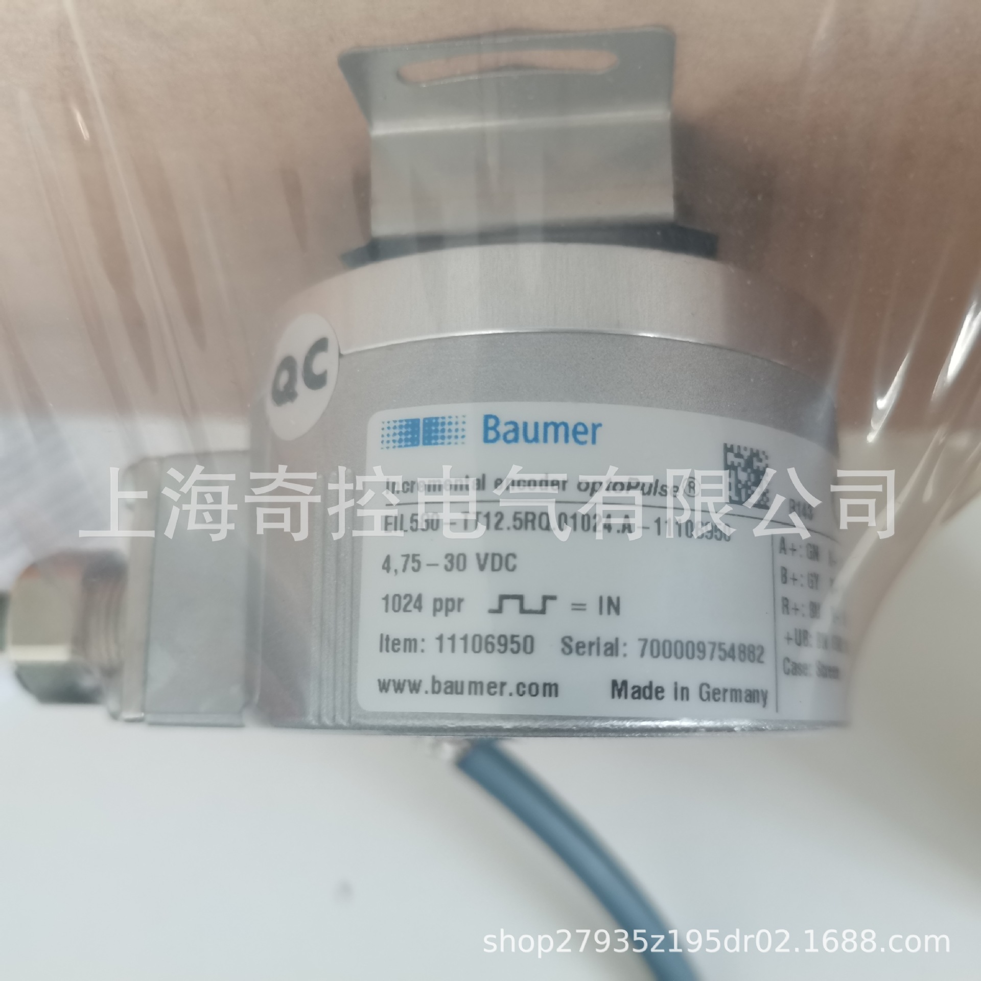 【买原装】EIL580P-SC10.5FQ.01024.B堡盟编码器